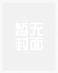 奥特银河格斗超燃片段